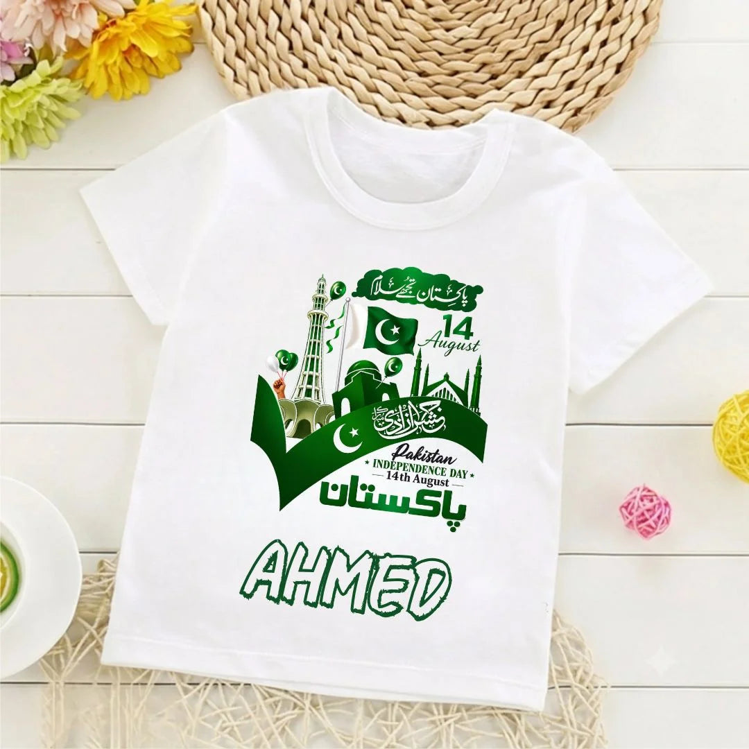 14th Aug T-Shirt 05 – Polyester - Soft & Comfortable | Sublimation Printed