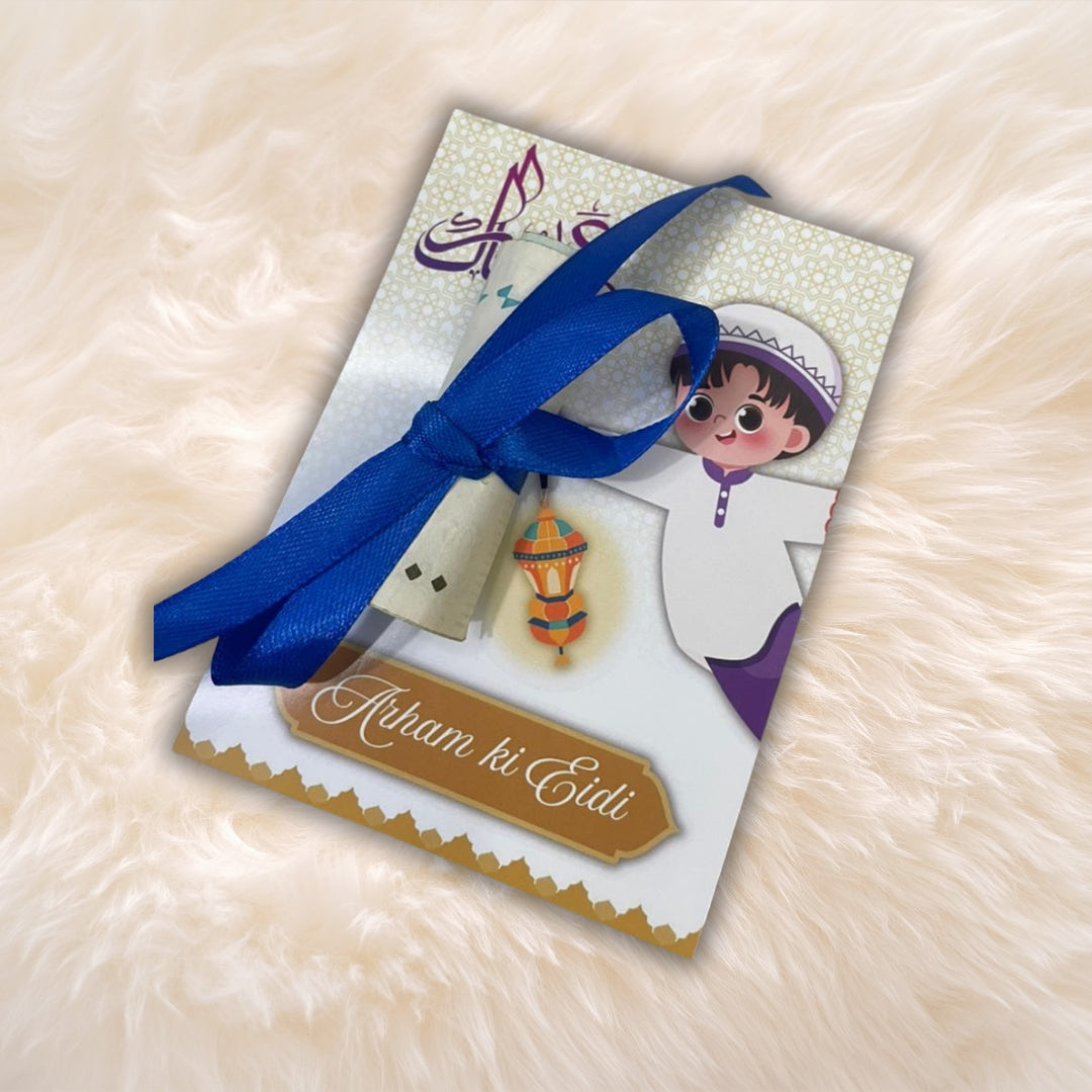 Customized EID Envelopes D1