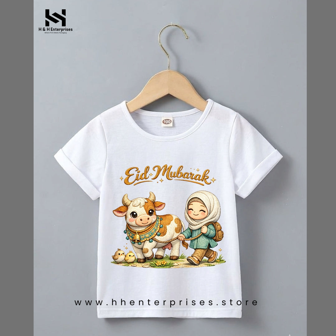 Bakra Eid T-Shirt 4 – Soft & Comfortable | DTF Printed