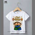 Bakra Eid T-Shirt 13 – Soft & Comfortable | DTF Printed
