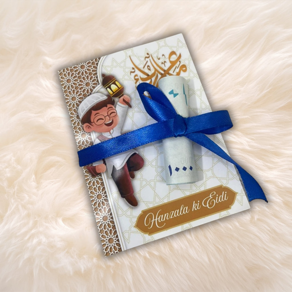Customized EID Envelopes D1