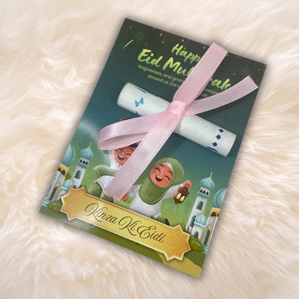 Customized EID Envelopes D1