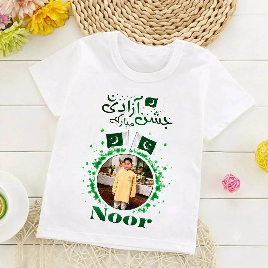 14th Aug T-Shirt 40 – Polyester - Soft & Comfortable | Sublimation Printed