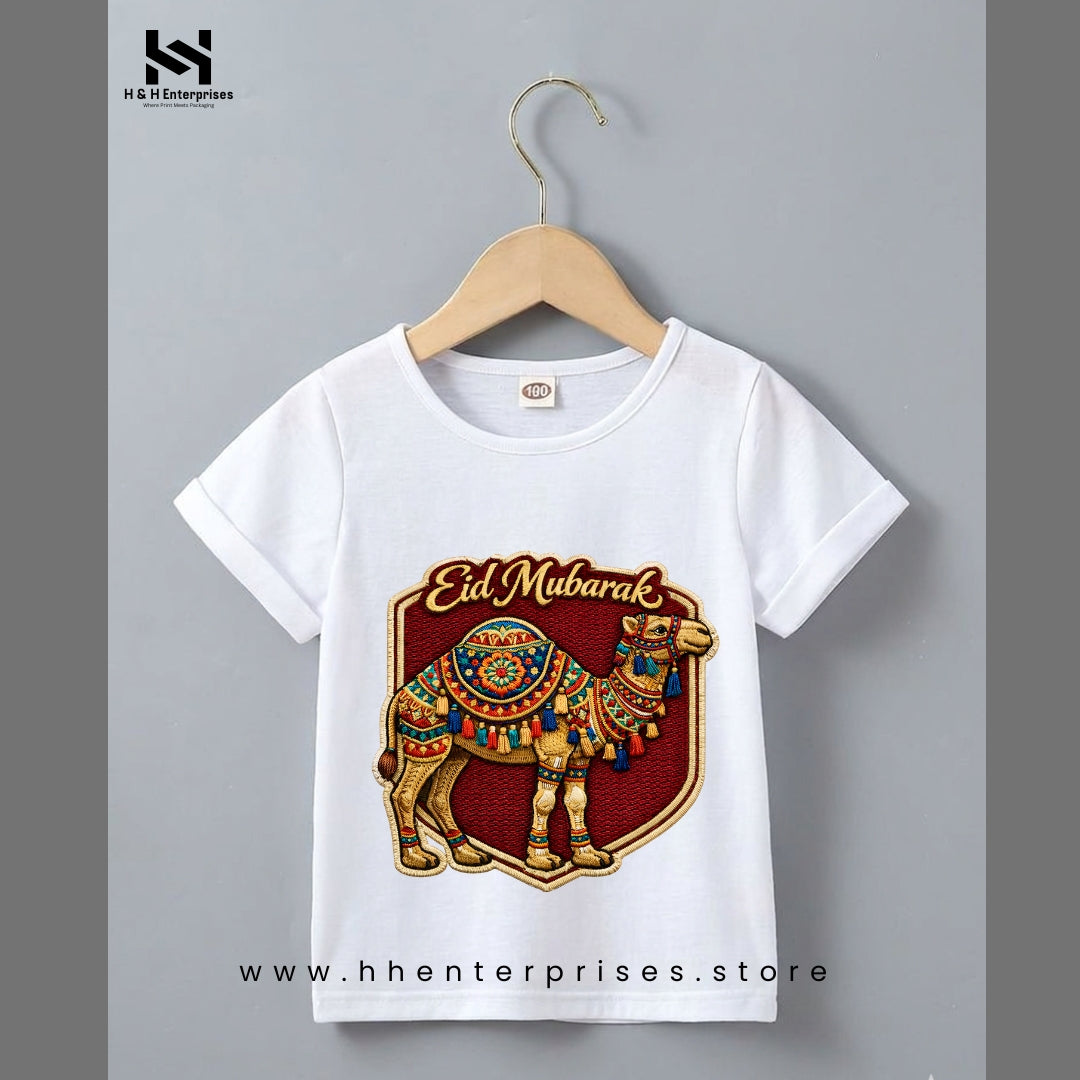 Bakra Eid T-Shirt 3 – Soft & Comfortable | DTF Printed