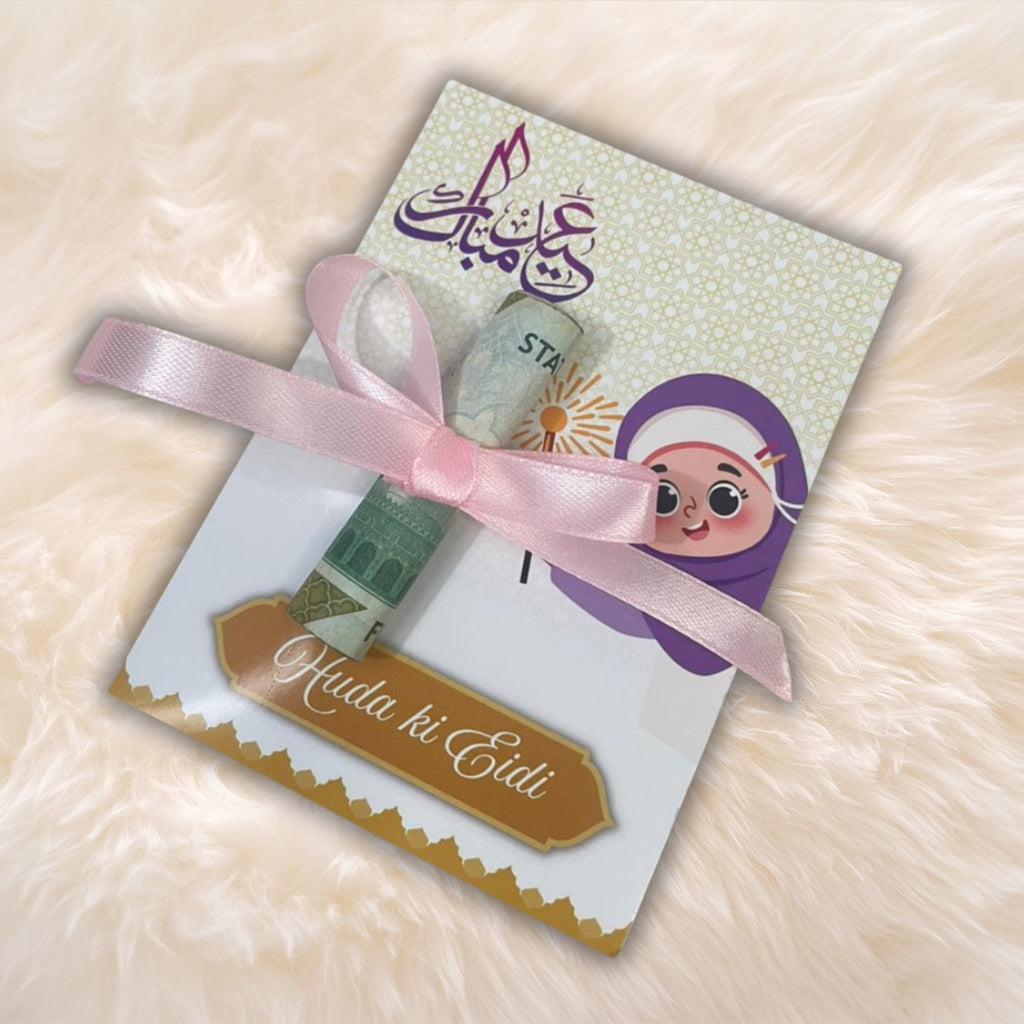 Customized EID Envelopes D1