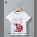 Bakra Eid T-Shirt 8 – Soft & Comfortable | DTF Printed