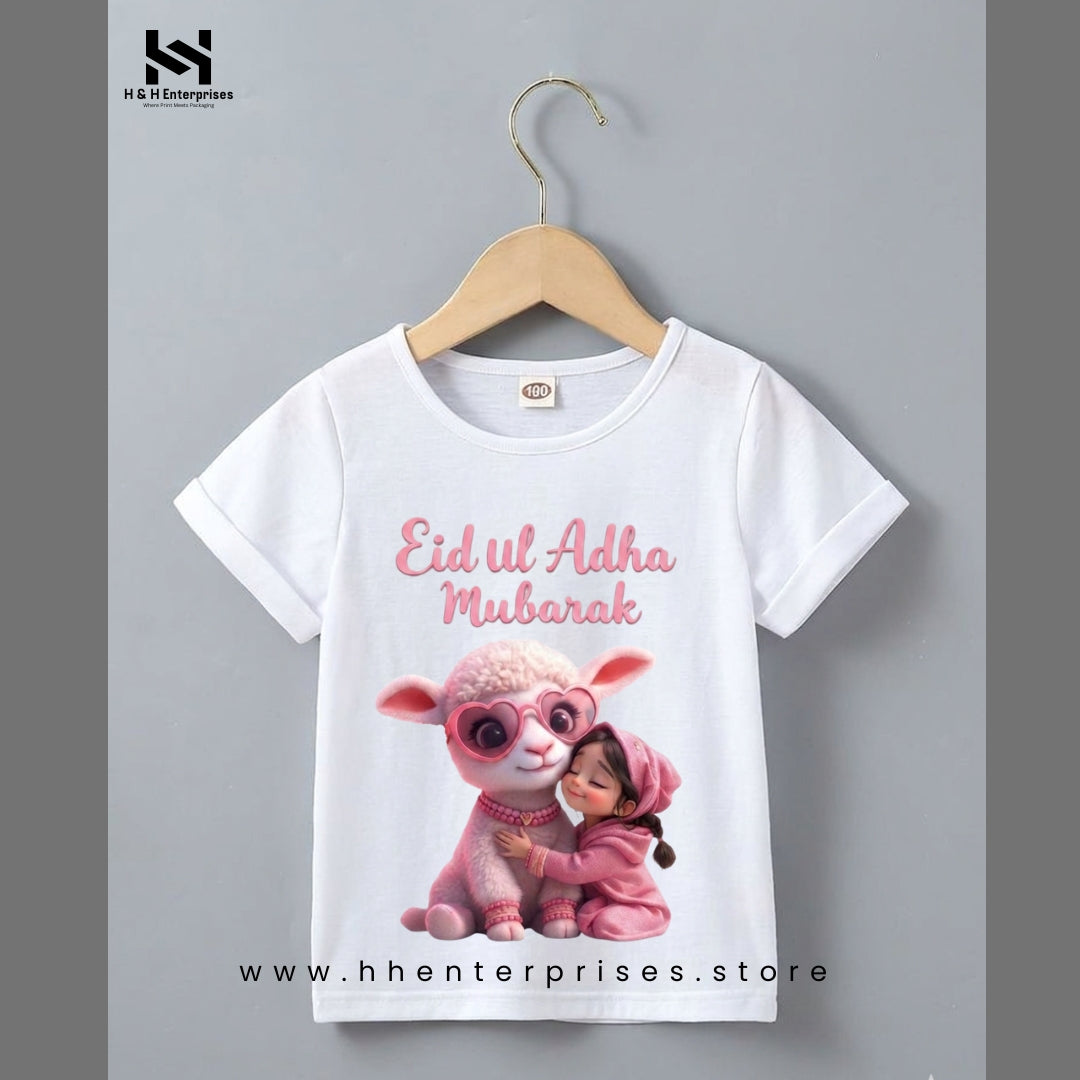 Bakra Eid T-Shirt 8 – Soft & Comfortable | DTF Printed