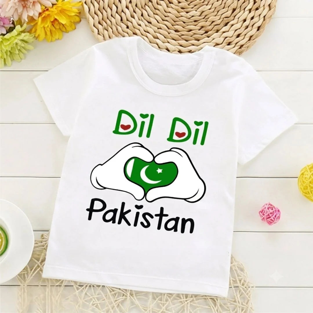 14th Aug T-Shirt 41 – Polyester - Soft & Comfortable | Sublimation Printed