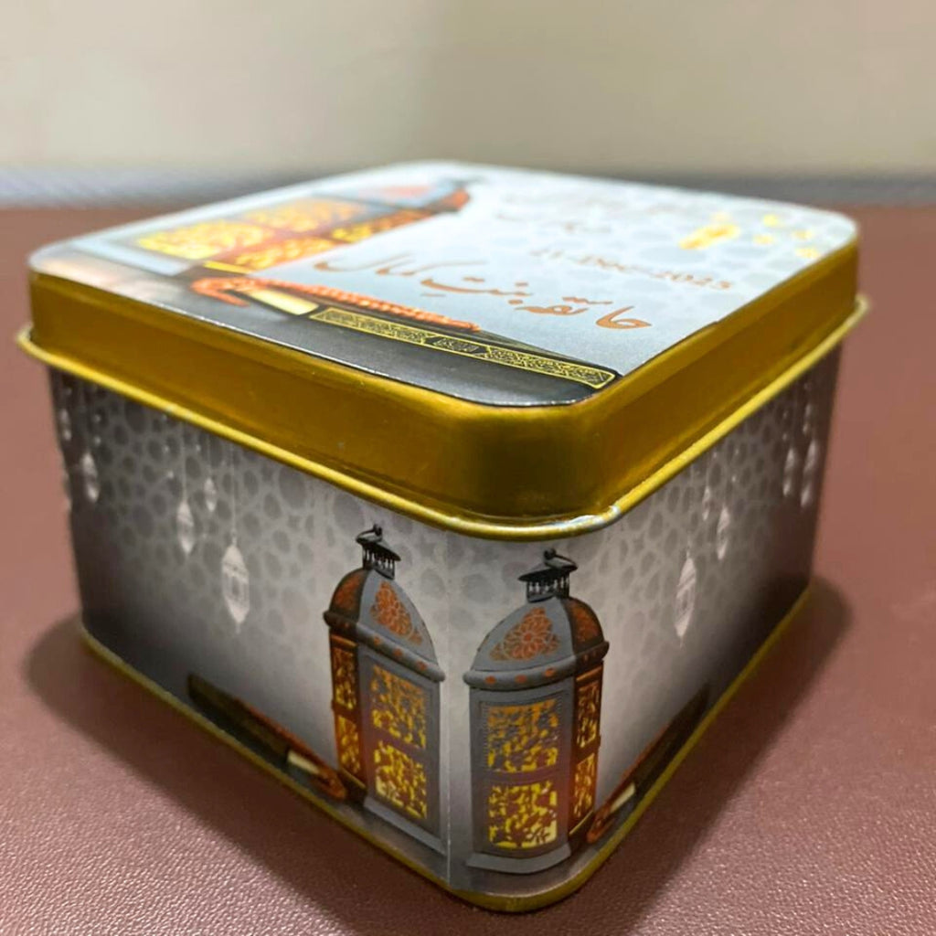 Customized Tin Box (Square)