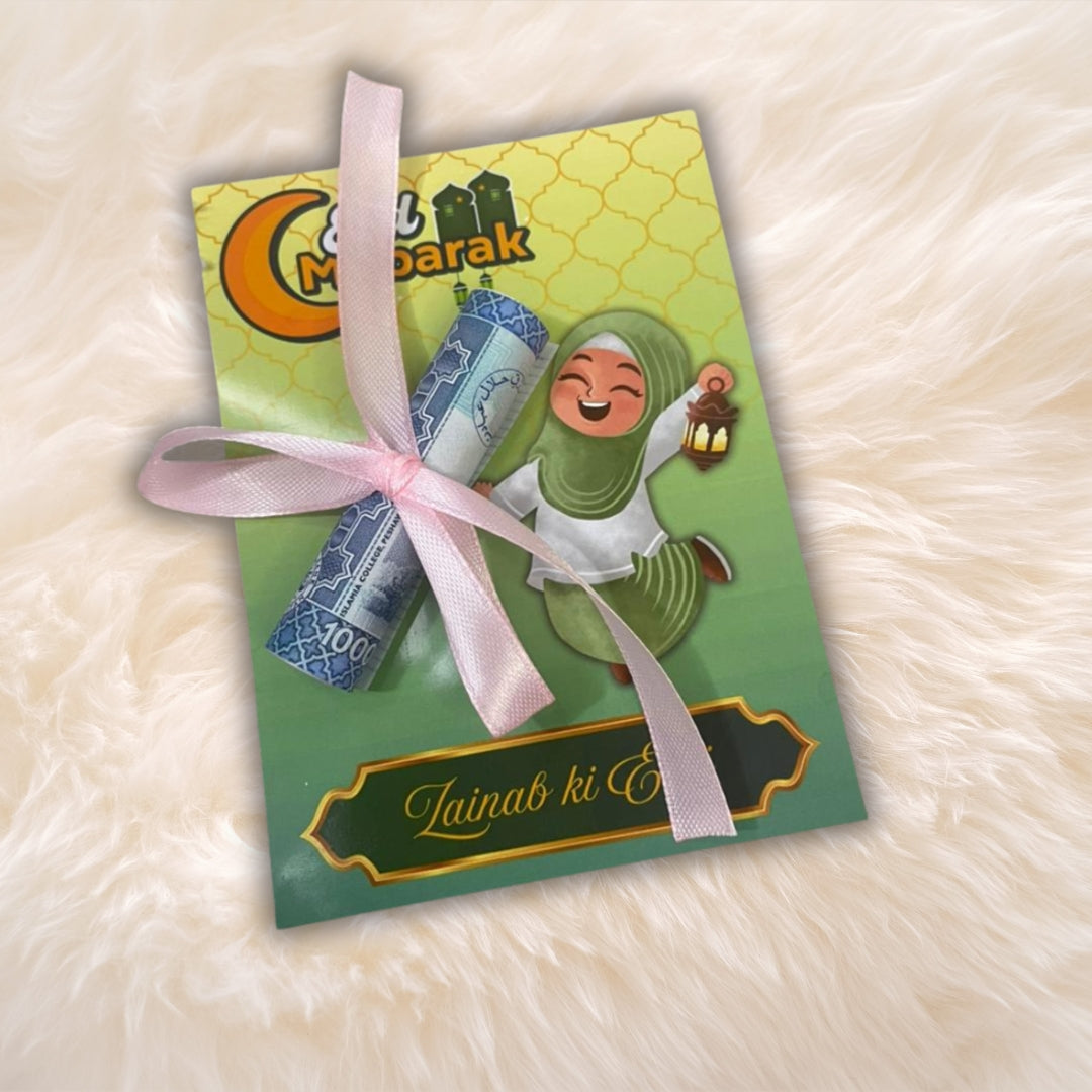 Customized EID Envelopes D1