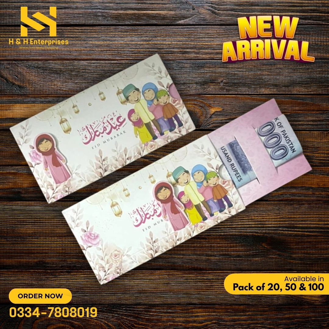 Eid Envelopes Article 6 (Gilrs)