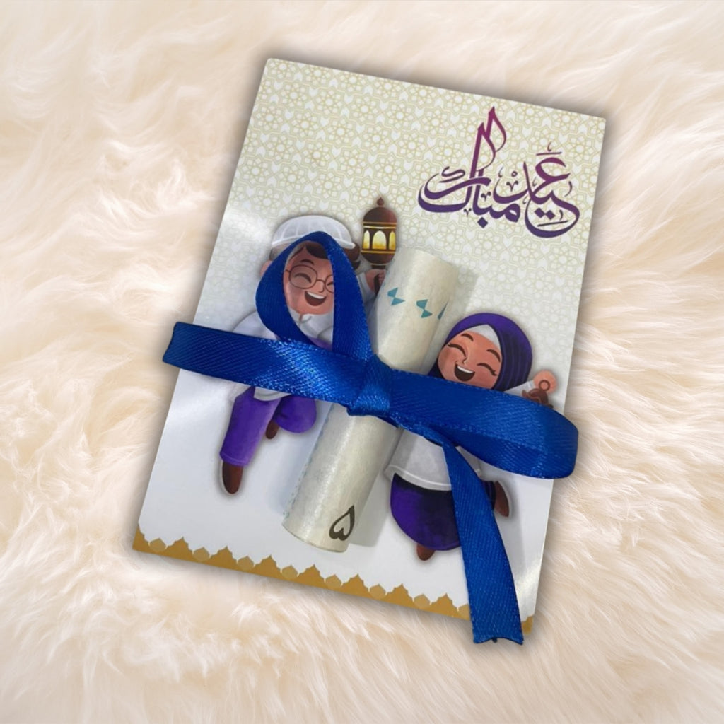 Customized EID Envelopes D1