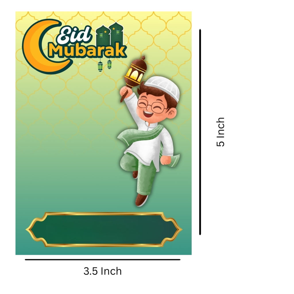 Customized EID Envelopes D1