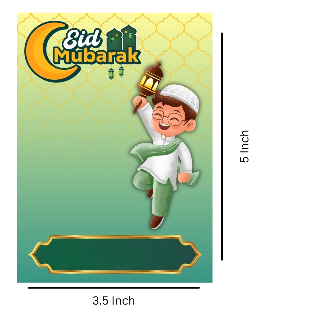 Customized EID Envelopes D1