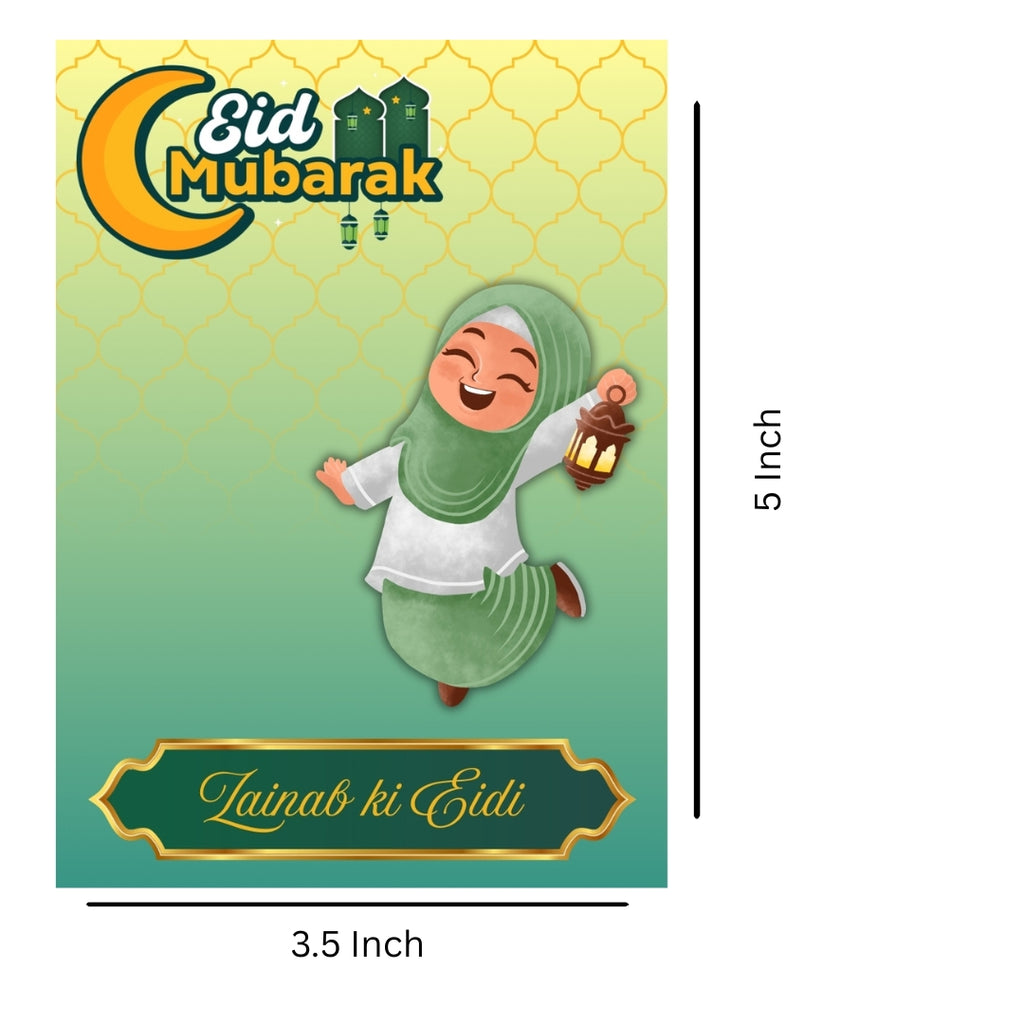 Customized EID Envelopes D1