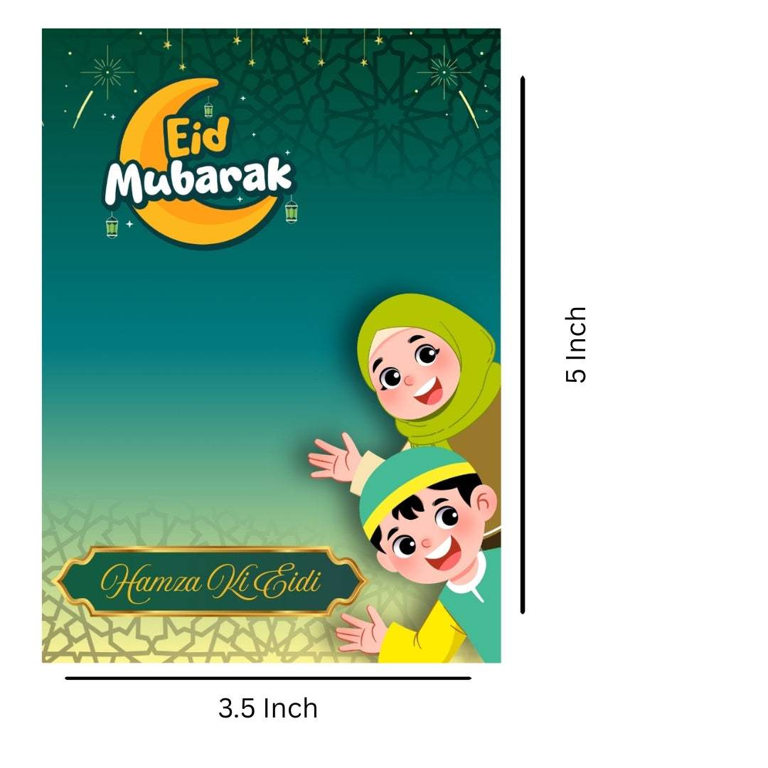 Customized EID Envelopes D1