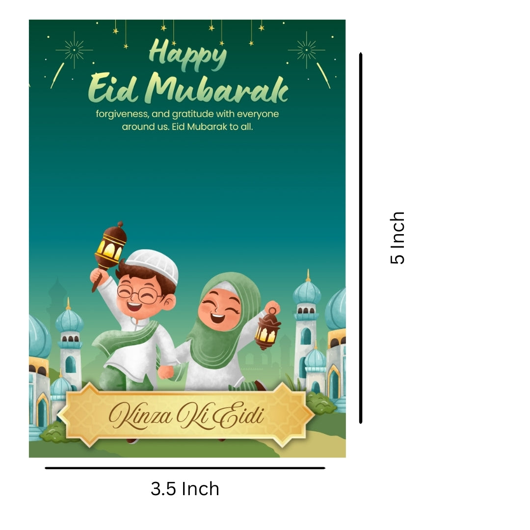 Customized EID Envelopes D1