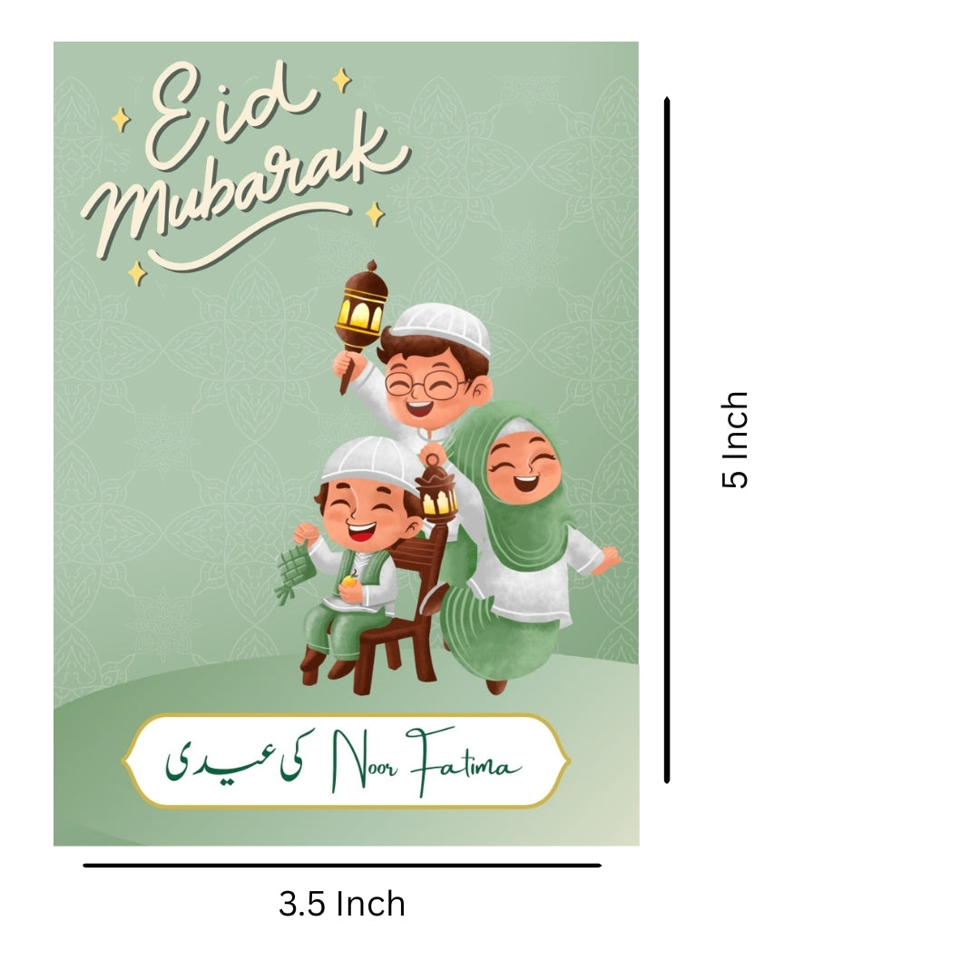 Customized EID Envelopes D1
