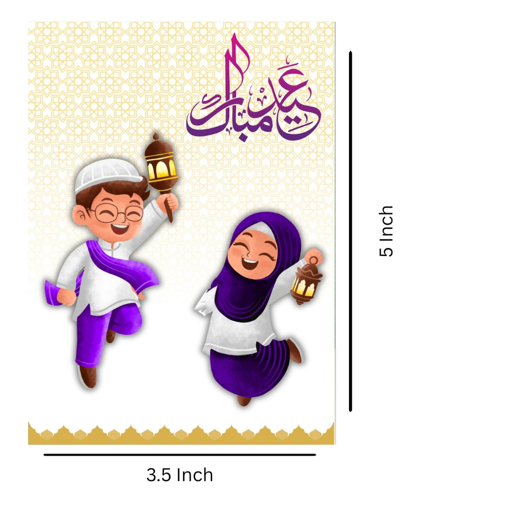 Customized EID Envelopes D1