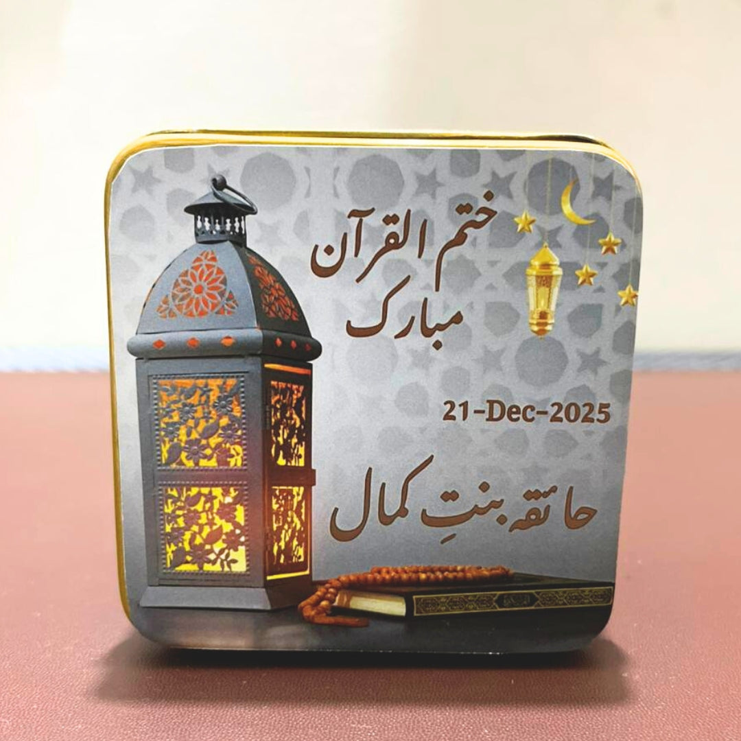 Customized Tin Box (Square)