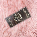 Wooden EID Envelope