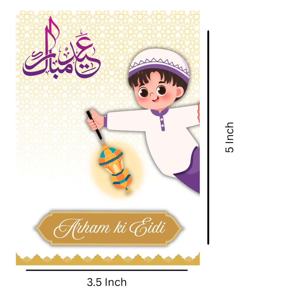 Customized EID Envelopes D1