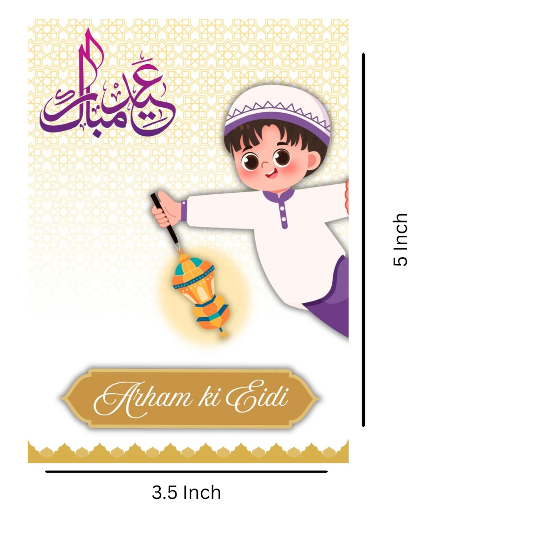 Customized EID Envelopes D1