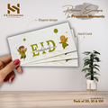 Eid Envelopes Article 9