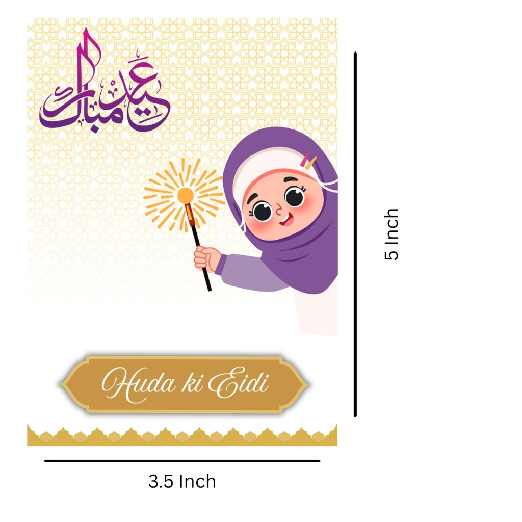 Customized EID Envelopes D1