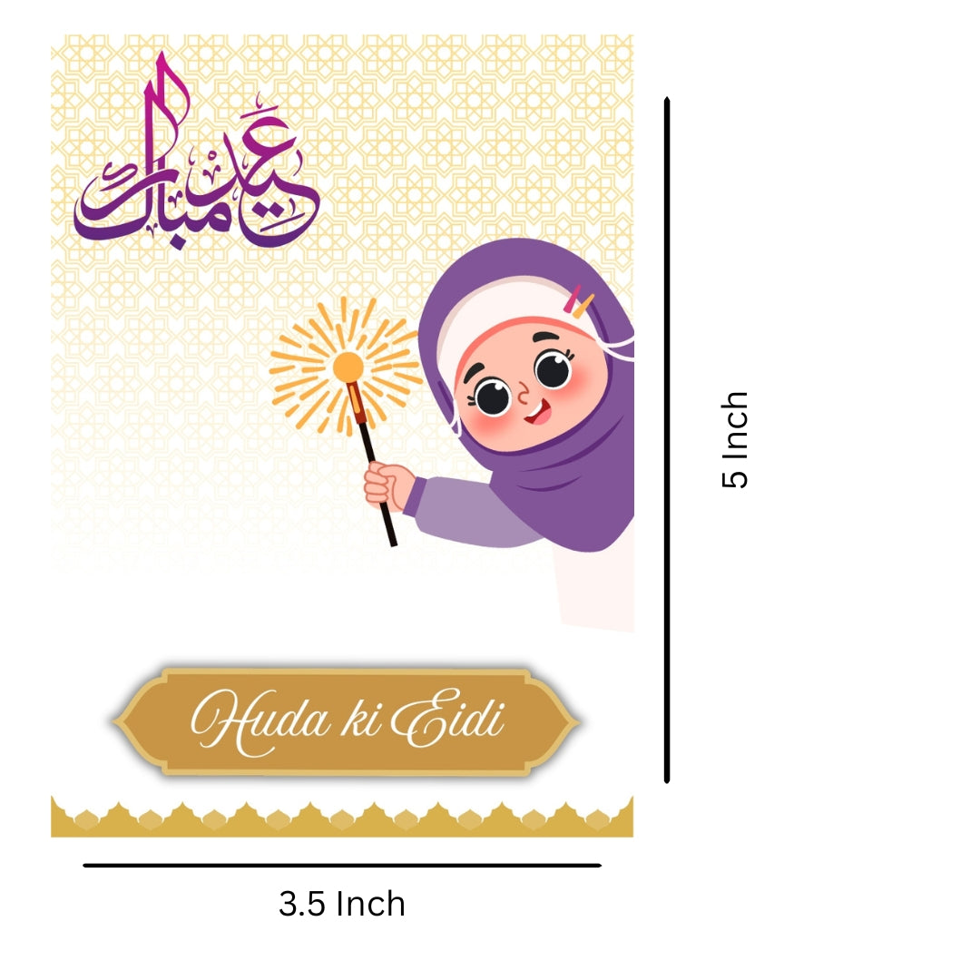 Customized EID Envelopes D1