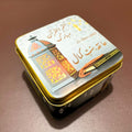 Customized Tin Box (Square)