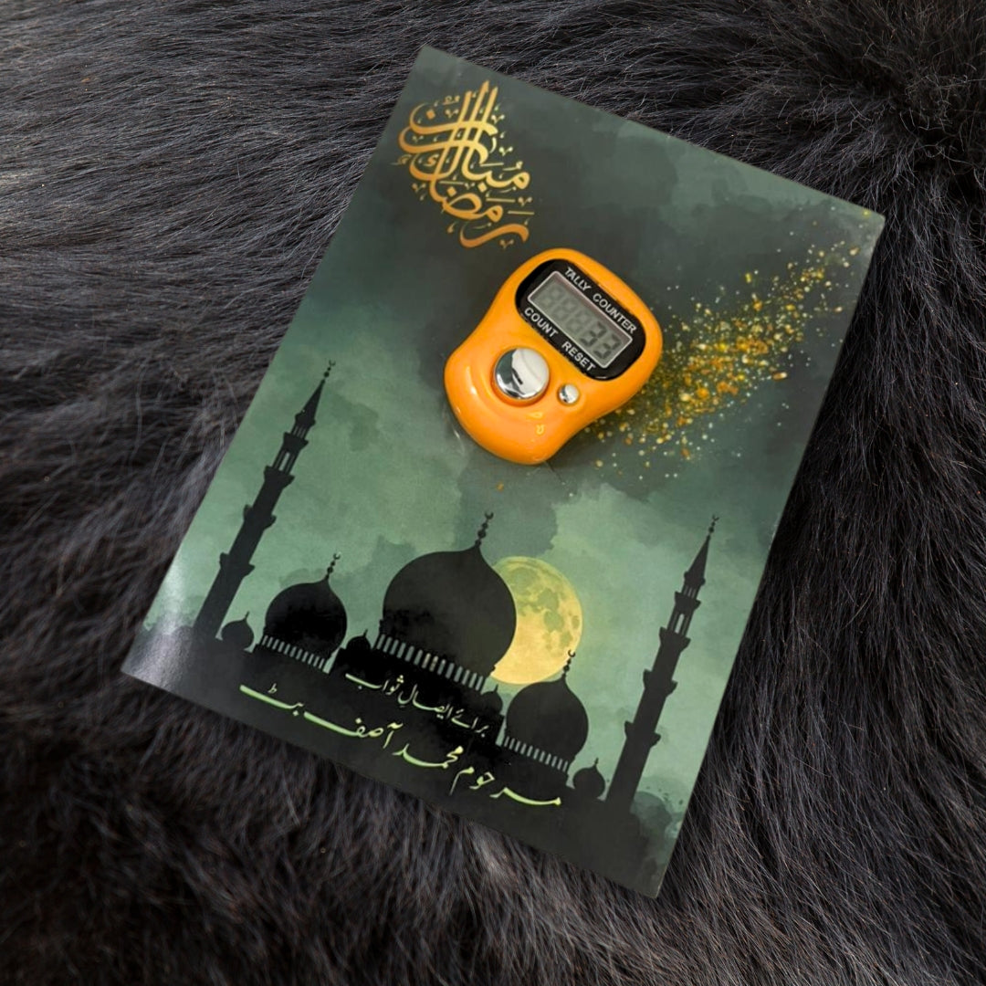Customized Tasbeeh Counter