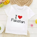 14th Aug T-Shirt 39 – Polyester - Soft & Comfortable | Sublimation Printed