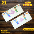 Eid Envelopes Article 3